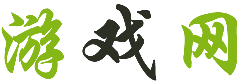 熱點網